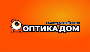 ОптикаДом